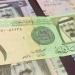 أخبار الرياضة - الريال السعودى يسجل 13.43 فى البنك الاهلى المصرى - ميديا سبورت