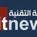 علي بابا تتيح مجانًا نماذج الذكاء الاصطناعي لتوليد الصور والفيديو - ميديا سبورت