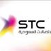 سهم STC يقفز بقوة بعد أرباح تاريخية - ميديا سبورت