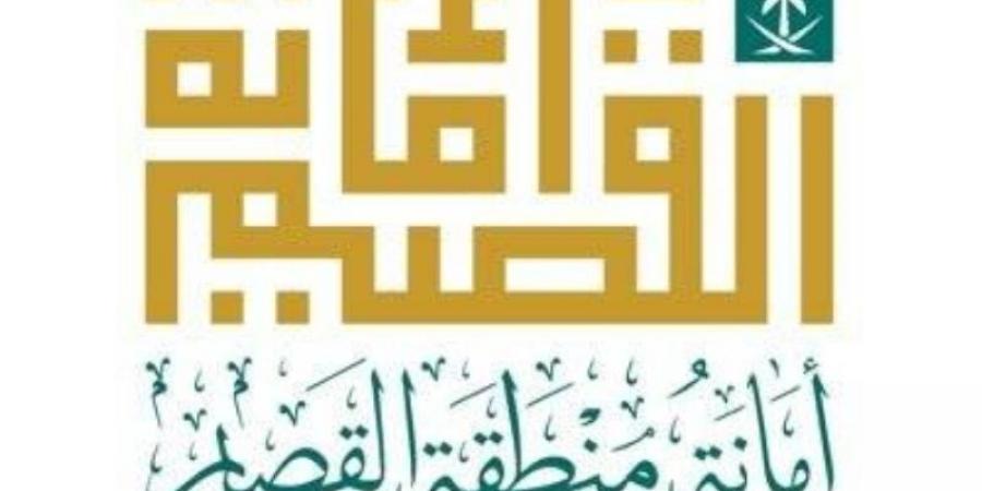 أمانة القصيم تتعامل مع آثار الحالة المطرية بمشاركة 292 من الكوادر البشرية و75 من المعدات - ميديا سبورت