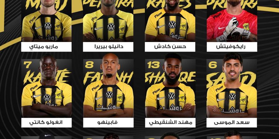 التشكيل الرسمي لمباراة الهلال والاتحاد في ربع نهائي كأس خادم الحرمين الشريفين - ميديا سبورت