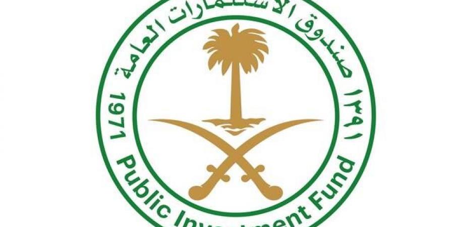 صندوق الاستثمارات العامة يُعلن اكتمال استثماره في "الإعادة السعودية" بحصة 23.08% - ميديا سبورت