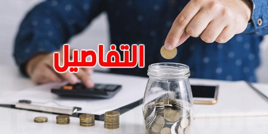 اتحاد الشغل يطالب بمنحة تعويضية للمتضرّرين من تعديل الضريبة على الدخل - ميديا سبورت