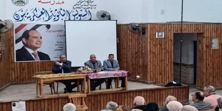 مدير تعليم السويس يلتقي رؤساء لجان الشهادة الإعدادية - ميديا سبورت