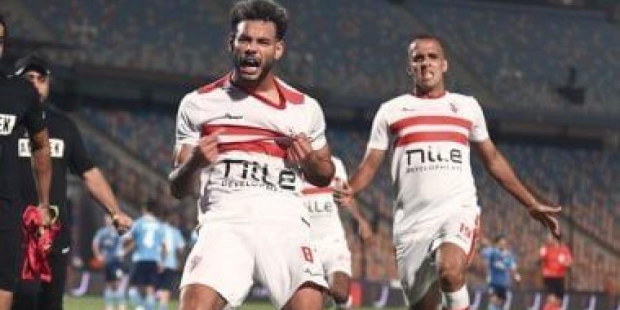 دونجا يغيب عن الزمالك أمام أنيمبا بالكونفدرالية.. اعرف السبب - ميديا سبورت