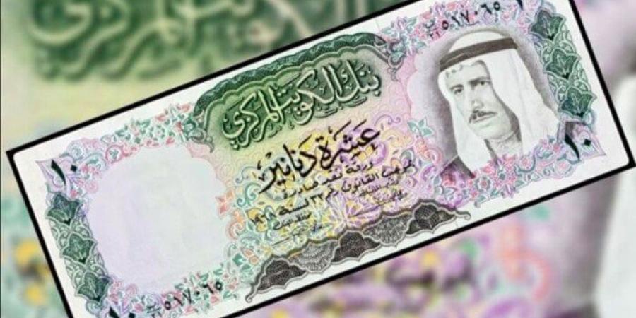 تراجع سعر الدينار الكويتي اليوم الأربعاء 15 يناير 2025 - ميديا سبورت