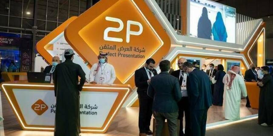 "توبي" توقع عقد مشروع مع وزارة الصحة بقيمة 63.34 مليون ريال - ميديا سبورت