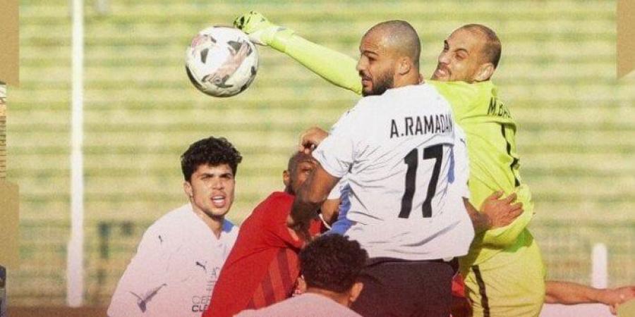 سيراميكا يعبر طلائع الجيش ويتأهل لدور الـ16 بكأس مصر - ميديا سبورت