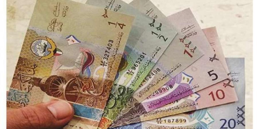 سعر الدينار الكويتي اليوم السبت 18-1-2025 مقابل الجنيه المصري في البنوك - ميديا سبورت