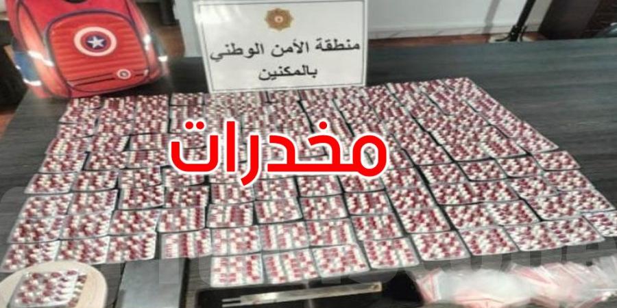 المنستير: الاحتفاظ بشخص بسبب مسكه 2000 قرص مخدر بنية الاتجار بها - ميديا سبورت