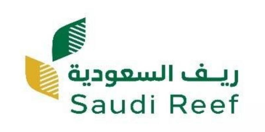 التنمية الريفيَّة: 54 ألف ريال دعم مالي لا يُسترد - ميديا سبورت