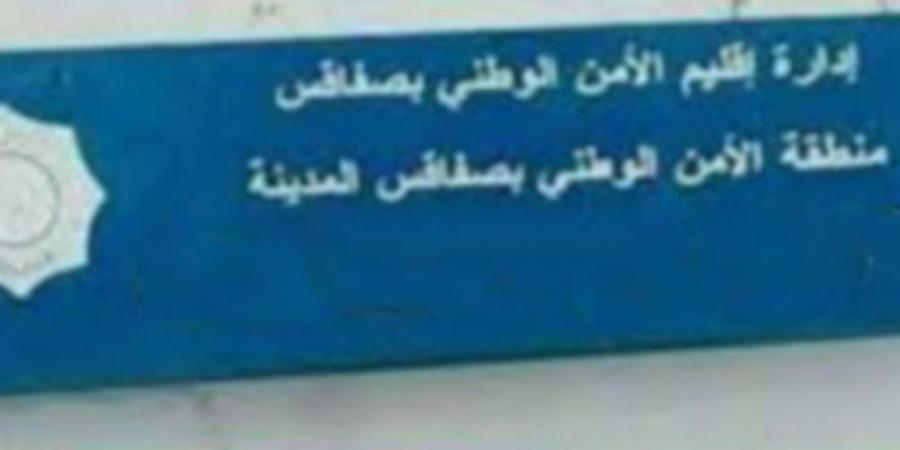 صفاقس : لصّ الهواتف الجوّالة في قبضة اعوان منطقة الامن بصفاقس المدينة - ميديا سبورت