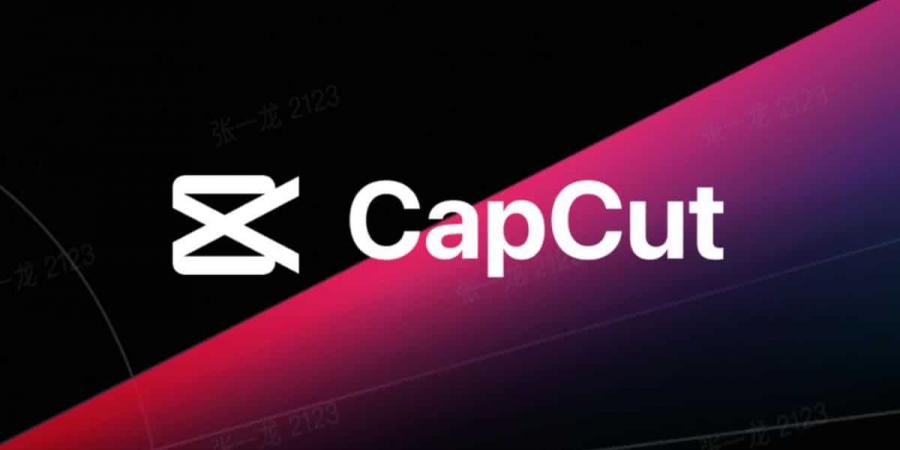 رفع الحظر عن تطبيق CapCut في الولايات المتحدة - ميديا سبورت