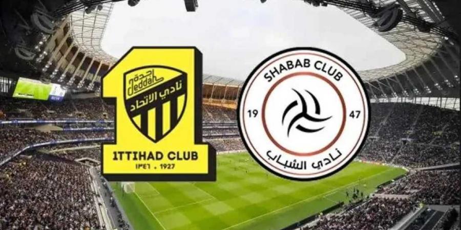 بث مباشر وبجودة عالية...مشاهدة مباراة الإتحاد والشباب في دوري روشن السعودي - ميديا سبورت