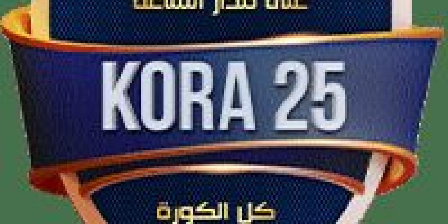 أخبار الرياضة - أهداف مباراة | الأهلي – فاركو | 1 – 1 | دوري نايل الجولة الـ 9 - ميديا سبورت