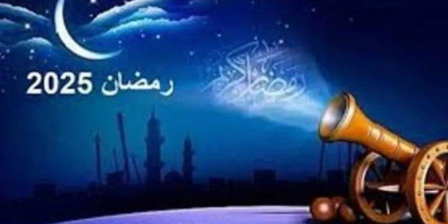 هنصوم كام ساعة؟.. موعد أذان المغرب في شهر رمضان 2025 - ميديا سبورت