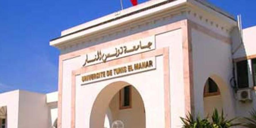 جامعة تونس المنار تحتل المرتبة 568 عالميا والأولى مغاربيا في التصنيف العام للتايمز للتعليم العالي - ميديا سبورت