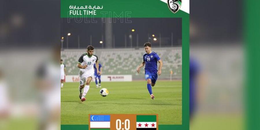 استعداداً للنهائيات الآسيوية.. منتخب سورية لكرة القدم للشباب يتعادل مع نظيره الأوزبكي سلباً - ميديا سبورت