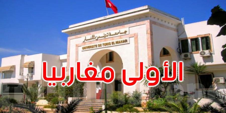 جامعة تونس المنار الأولى مغاربيا في التصنيف العام للتايمز للتعليم العالي - ميديا سبورت