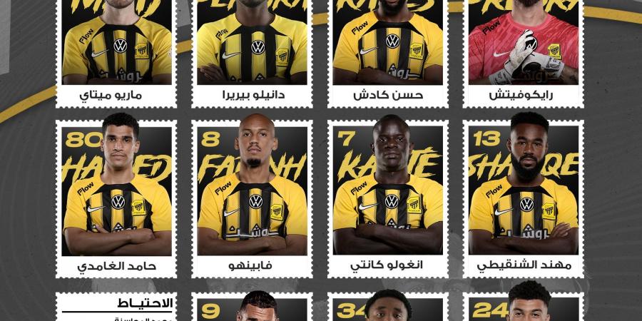 قمة لقاءات الجولة.. التشكيل الرسمي لمباراة الاتحاد والشباب في دوري روشن السعودي - ميديا سبورت