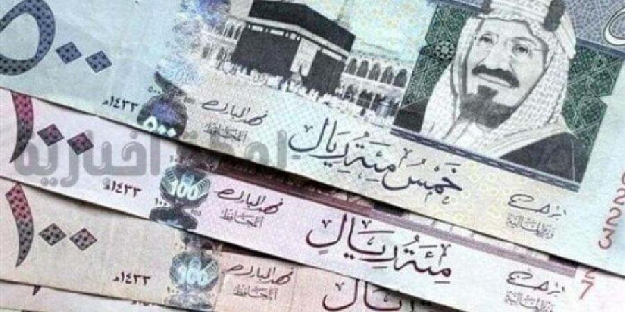 استقرار سعر الريال السعودي اليوم الأربعاء 22 يناير 2025 - ميديا سبورت