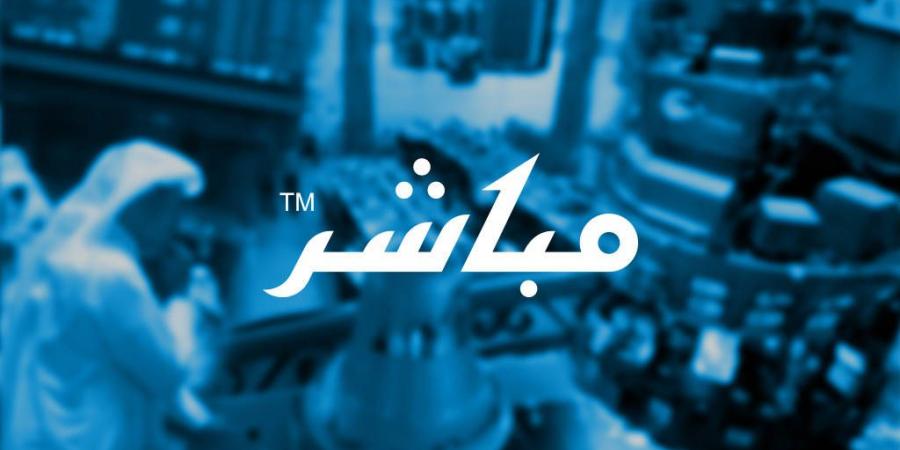 تعلن شركة عِلم عن إبرام اتفاقية بيع وشراء حصص للاستحواذ على كامل حصة صندوق الاستثمارات العامة في شركة ثقة لخدمات الأعمال بقيمة 3,400,000,000 ريال سعودي - ميديا سبورت