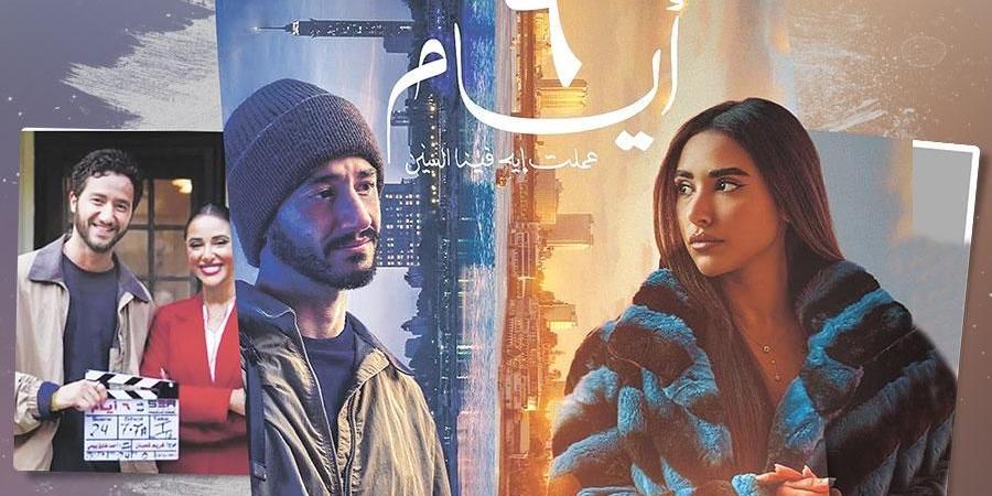 «6 أيام».. السينما كما نحلم ونتمنى - ميديا سبورت