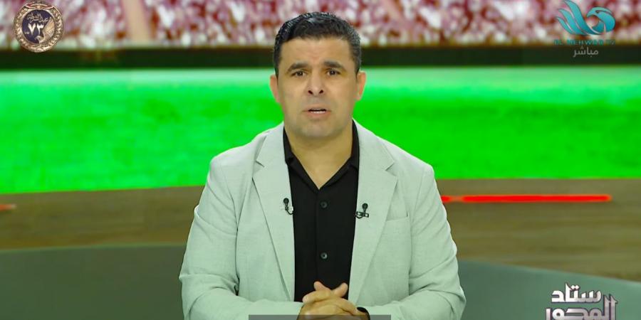 خالد الغندور: القمة تحدد مصير جروس مع الزمالك.. وميكالي الأقرب لخلافته حال رحيله - ميديا سبورت