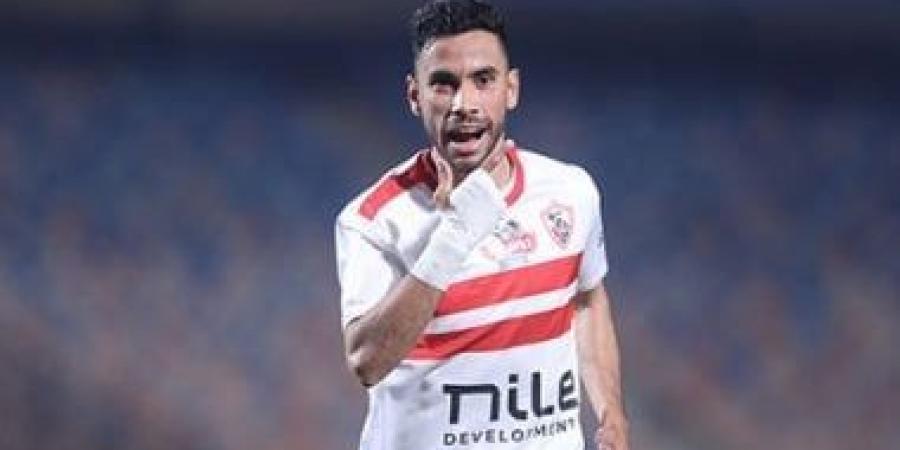 الزمالك يستعيد جهود ناصر ماهر والزناري أمام الإسماعيلى بالدوري - ميديا سبورت