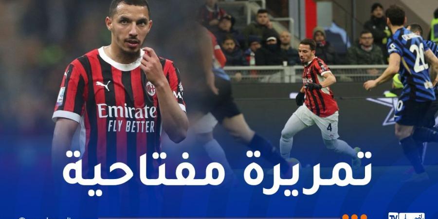 بالفيديو.. بن ناصر يقدم شوطا مثاليا في داربي ميلان وانتر - ميديا سبورت