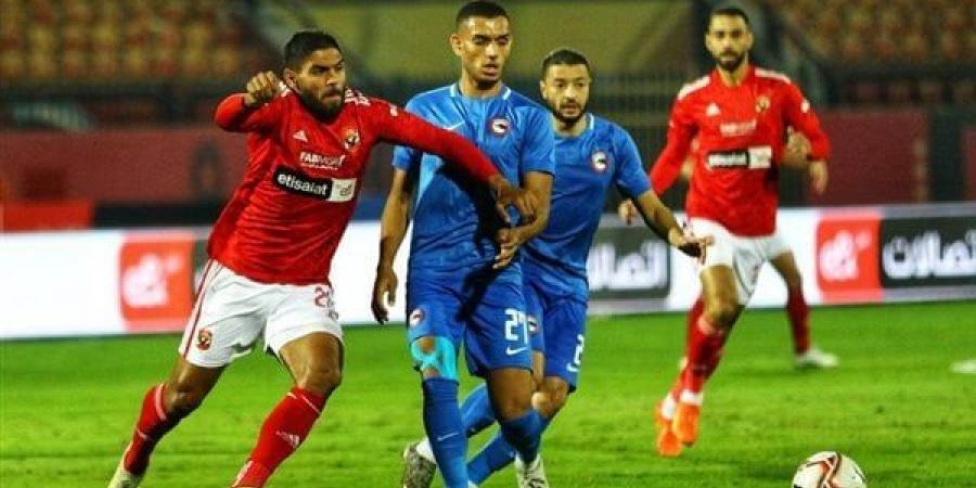 ماتش الأهلي.. مشاهدة مباراة الأهلي وفيوتشر بث مباشر في الدوري المصري - ميديا سبورت