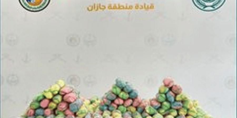 حرس الحدود بجازان يحبط تهريب 108 كيلوجرامات من القات - ميديا سبورت