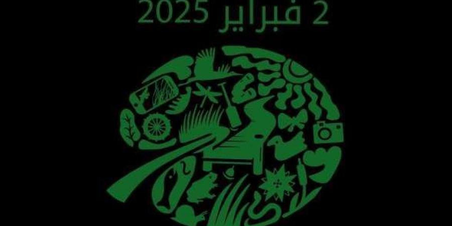 الأمانة العامة للجامعة العربية تؤكد أهمية الأراضي الرطبة للبشر وللأنظمة البيئية الأخرى...اليوم الأحد، 2 فبراير 2025 10:21 صـ   منذ 27 دقيقة - ميديا سبورت