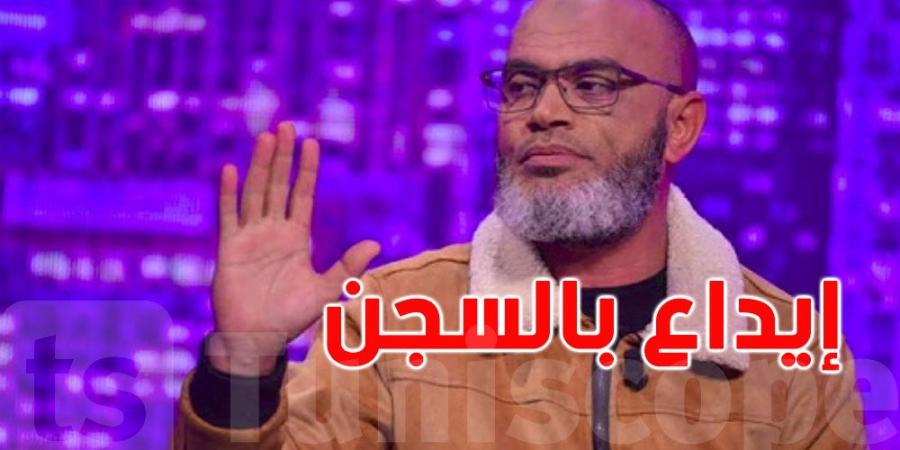 إصدار بطاقة إيداع بالسجن في حقّ الشيخ محمد الهنتاتي - ميديا سبورت