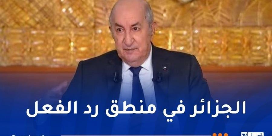 الرئيس تبون:"تاريخيا.. المغرب هو السباق في عدائه للجزائر" - ميديا سبورت