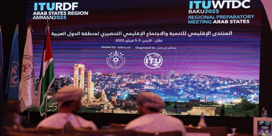 انطلاق أعمال المنتدى الإقليمي للتنمية والاجتماع الإقليمي التحضيري للدول العربية - ميديا سبورت