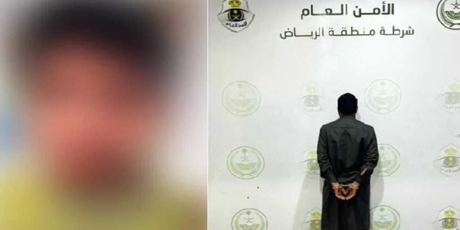 الإطاحة بالمقيم اليمني الذي أجبر طفلًا على التسول في السعودية (فيديو) - ميديا سبورت