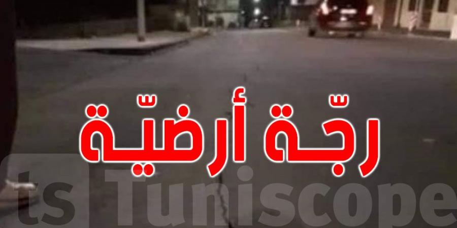 عاجل: رجّة أرضية قوية بسيدي بوزيد - ميديا سبورت