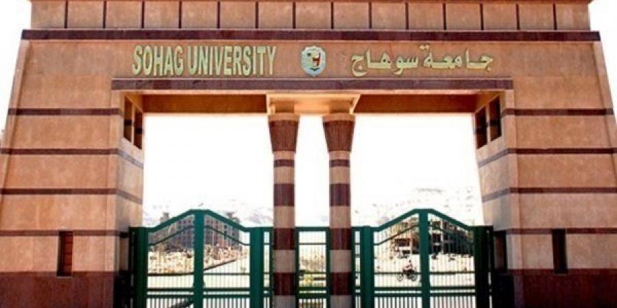 يزن كيلو ونصف.. فريق طبى بمستشفى سوهاج الجامعي ينجح في استخراج ورم نادر بالساق لسيدة - ميديا سبورت