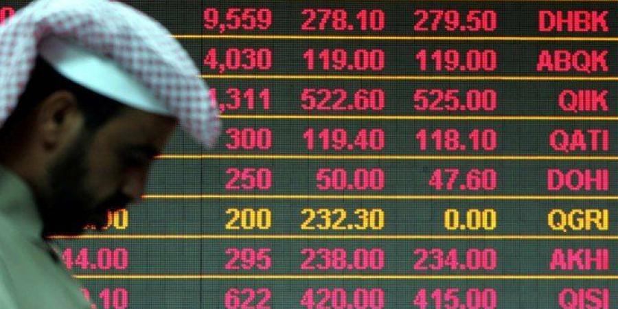 أخبار الرياضة - مؤشر بورصة قطر يتراجع بنسبة 0.63% بختام تداولات اليوم الاثنين - ميديا سبورت