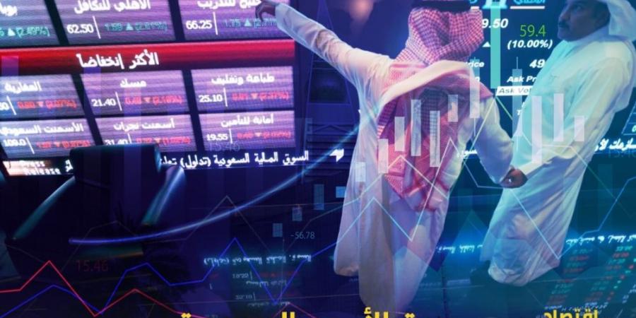 مؤشر سوق الأسهم السعودية يغلق منخفضا اليوم الإثنين - ميديا سبورت