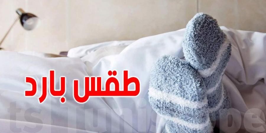 الليلة: أجواء شتويّة بإمتياز - ميديا سبورت