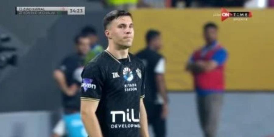 الزمالك يجمد ميشالاك تمهيدا لقطع إعارته وعودته إلى أحد السعودي - ميديا سبورت