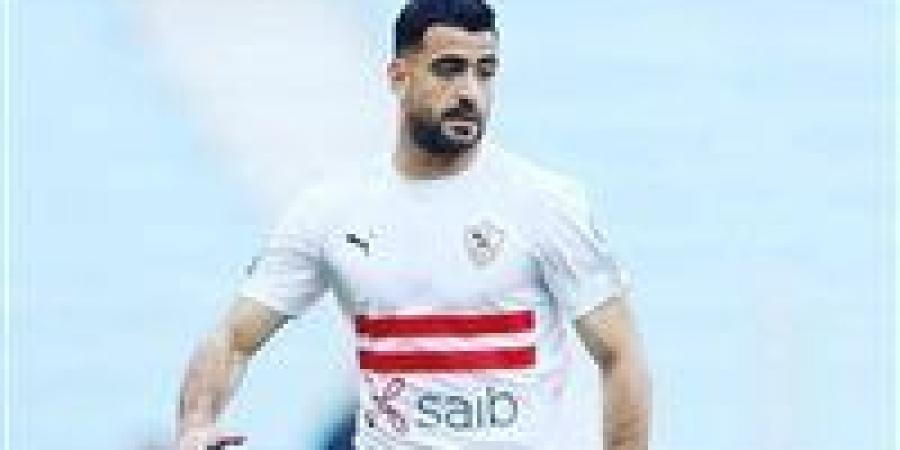 أبرزها حمزة المثلوثي.. تعرف على غيابات الزمالك أمام الإسماعيلي بالدوري - ميديا سبورت