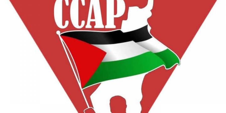 تنسيقية العمل المشترك من أجل فلسطين تدعو إلى استقبال الأسرى الفلسطينيين المبعدين - ميديا سبورت