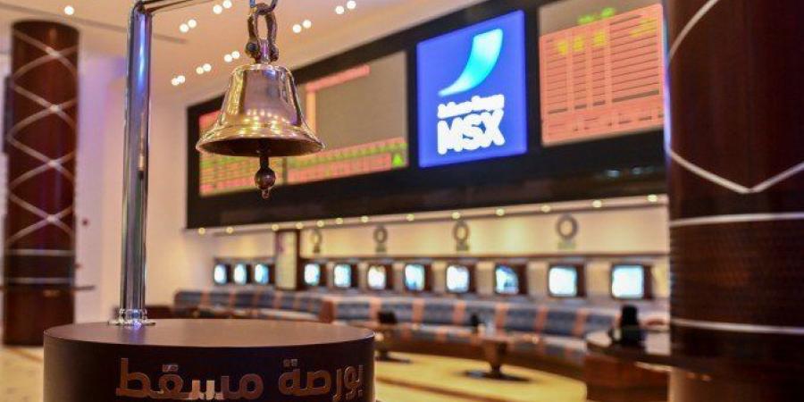 أخبار الرياضة - مؤشر بورصة مسقط يرتفع بنسبة 0.74% ليغلق تداولاته عند مستوى 4586.91 نقطة - ميديا سبورت