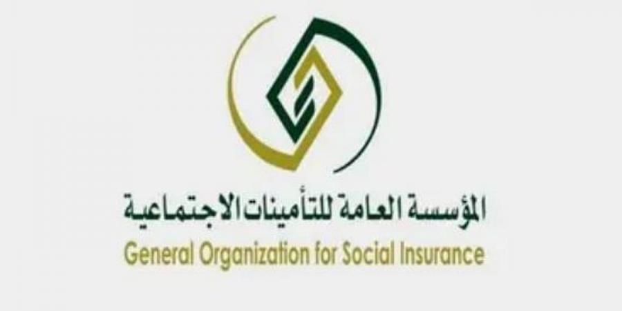 ما هى شروط احتساب مالك المنشأة كموظف سعودي في التأمينات؟.. توضيح من الهيئة - ميديا سبورت