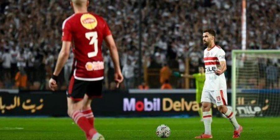 عبد الله السعيد يغيب عن مباراة الزمالك والإسماعيلي بالدوري - ميديا سبورت