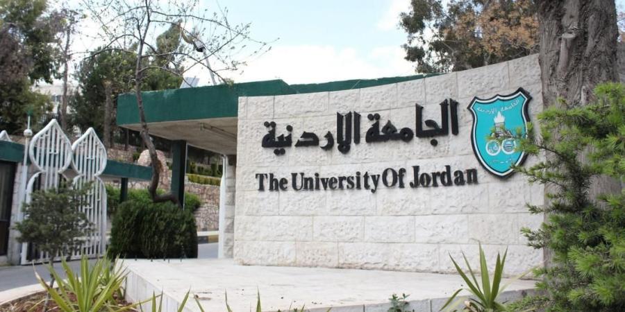 51 ألف طالب وافد في الجامعات الأردنية - ميديا سبورت