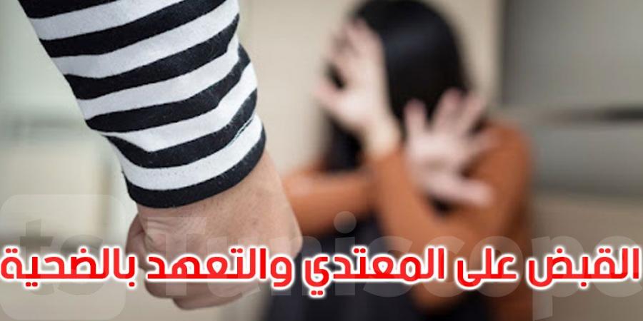 عاجل: بعد القبض على المتهم: وزارة المرأة تتعهد بامرأة تعرضت للعنف بعد نشر فيديو يعود لسنة 2018 - ميديا سبورت